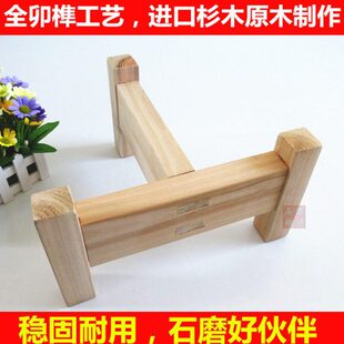 石磨木架 磨盘木架子 磨盘老杉木架子 石雕老石磨家用实木木架