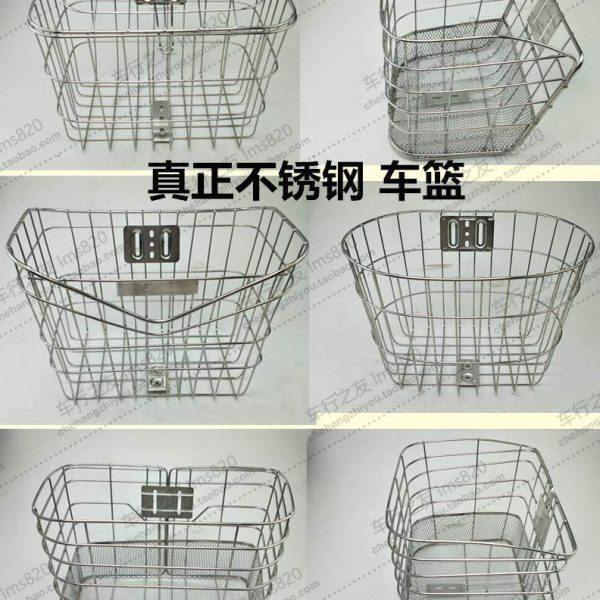 电动自行车前车篮不锈钢优质无盖/带盖密网前车筐车篮