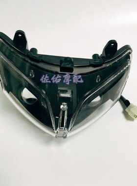 小金鹏BJ250-18TRK251 前照灯 前大灯总成 头灯