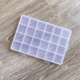 24格低固定塑料收纳盒分格首饰零件整理盒子小五金工具配件包装盒