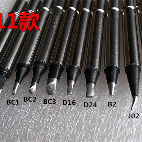 西安T1发烙铁头数显焊台尖安头t122热芯616白菜k头刀头西头马蹄头