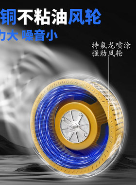 抽油烟机商大用吸力侧吸式排油烟机油烟分离农村土灶钢锈不吸油机