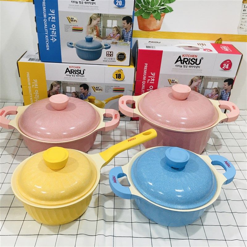 韩国进口ARISU马卡龙色系陶瓷不粘汤锅奶锅燃气电磁炉两用