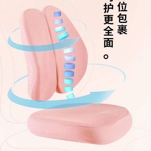 舒适家居双背椅子套学习椅专用椅子套可拆卸可清洗椅子套