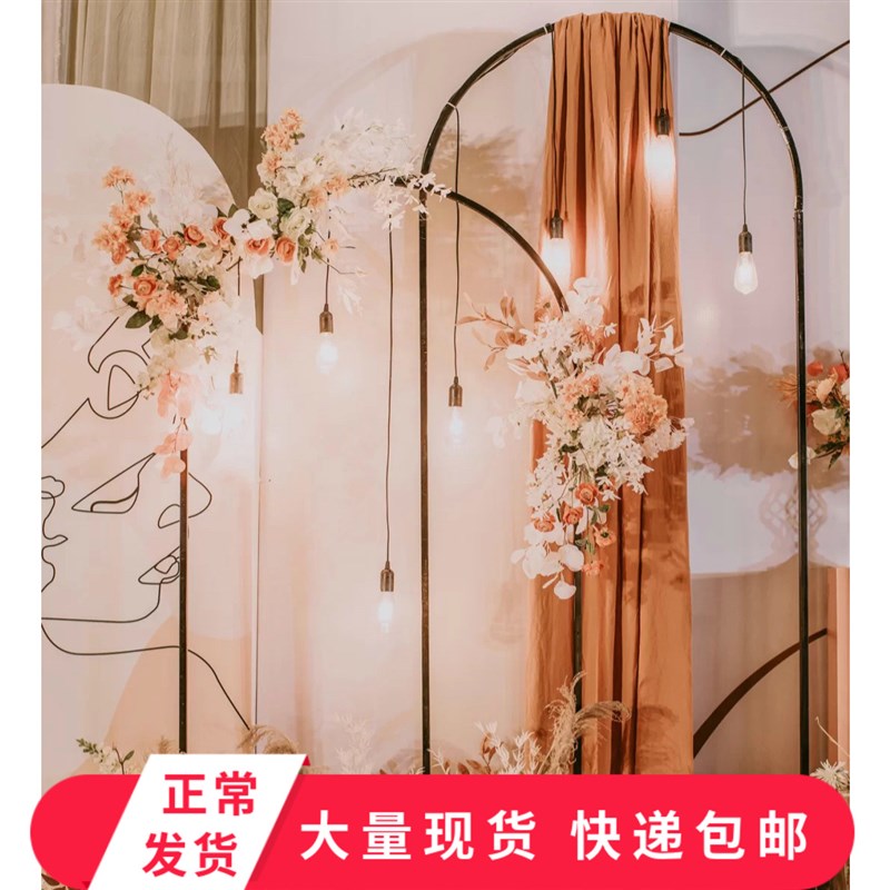 新款婚庆道具黑色拱门舞台背景架创意花架迎宾区摆件户外森系拱门