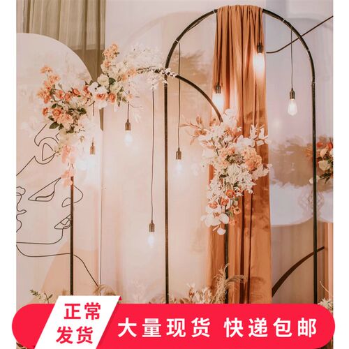 新款婚庆道具黑色拱门舞台背景架创意花架迎宾区摆件户外森系拱门