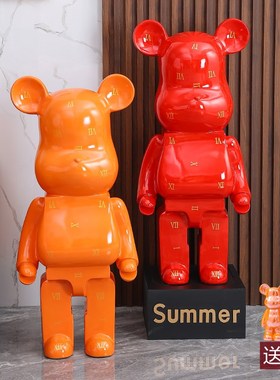 创意网红客厅暴力熊存钱罐落地大摆件电视柜玄关柜摆设乔迁送礼品