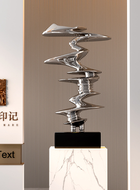 几何抽象雕塑摆件玻璃钢电镀银色酒店大堂艺术品落地售楼部楼梯角