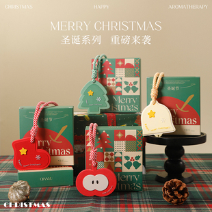 圣诞节日香薰扩香石礼盒衣柜家用室内铃铛平安果香挂车载香氛礼物