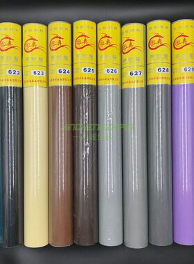 即时贴PVC自粘壁纸壁纸家俱翻新贴防字背告刻水帖摄影广景
