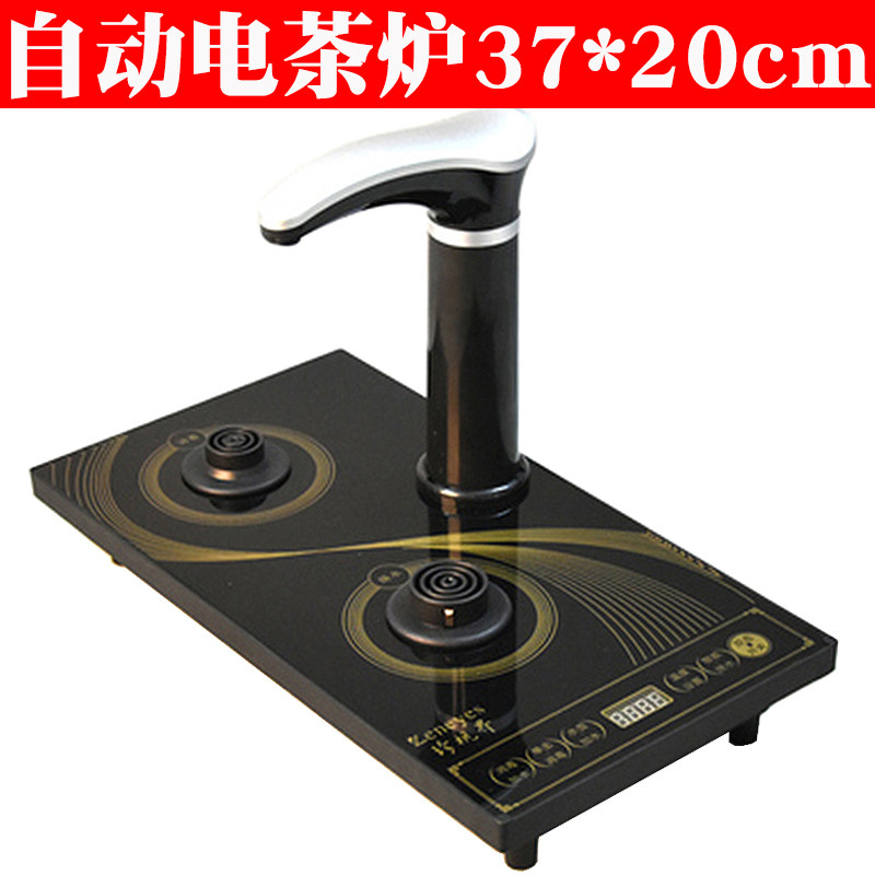 珍视界电茶炉配*主板机座嵌入式20件37cm全自动上水烧庆壶适水颂图片