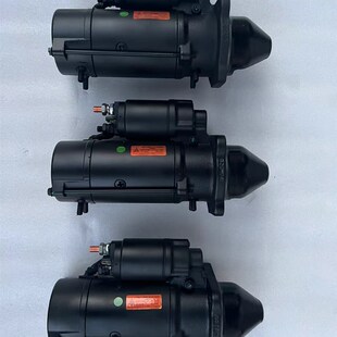 道依茨起动机01183239 01183681 03046537 AZJ313 0001368007 9T