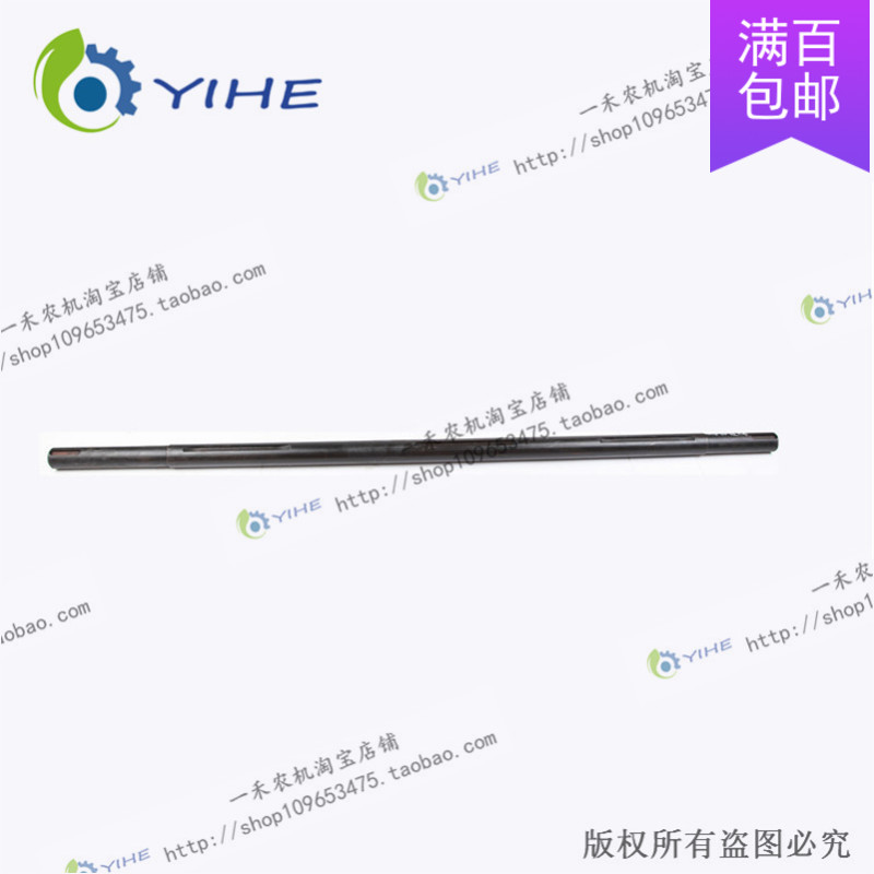 GE60过桥轴 割台过桥主动轴福田雷沃小麦联合收割机GL06106020006