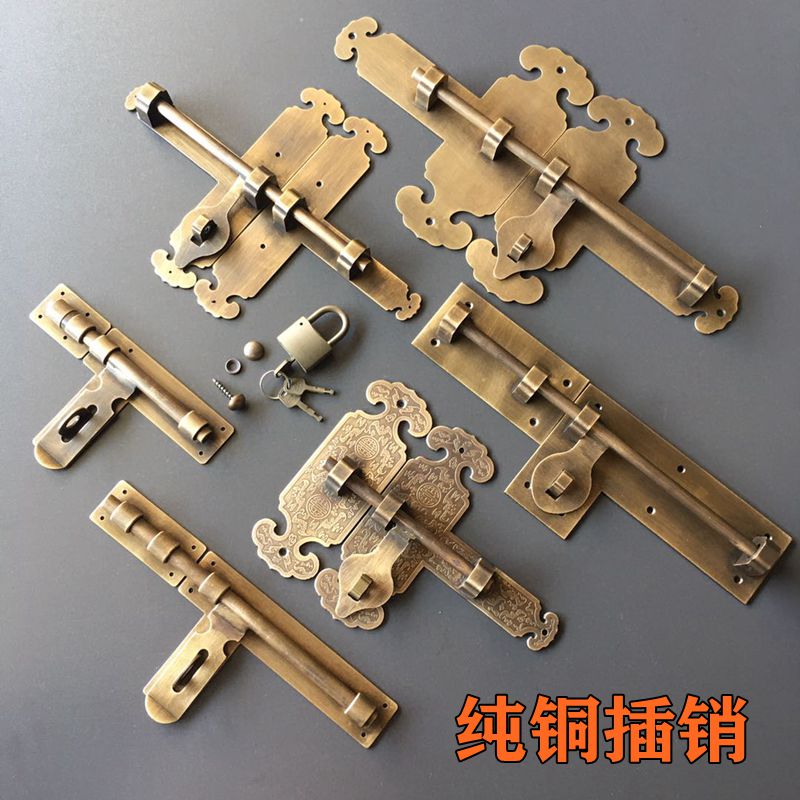 中式仿古纯铜大插销大门纯铜门栓户外门销花园铜门栓木门插销复古