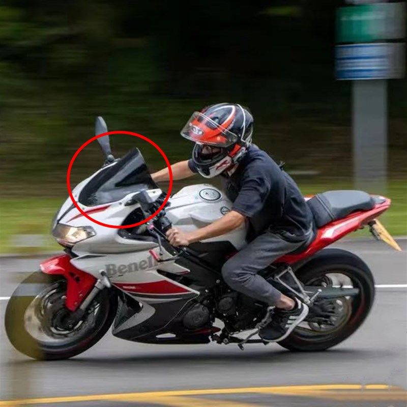 适用于贝纳利 飓风 302 R摩托车改装前挡风玻璃 前风挡装饰螺丝