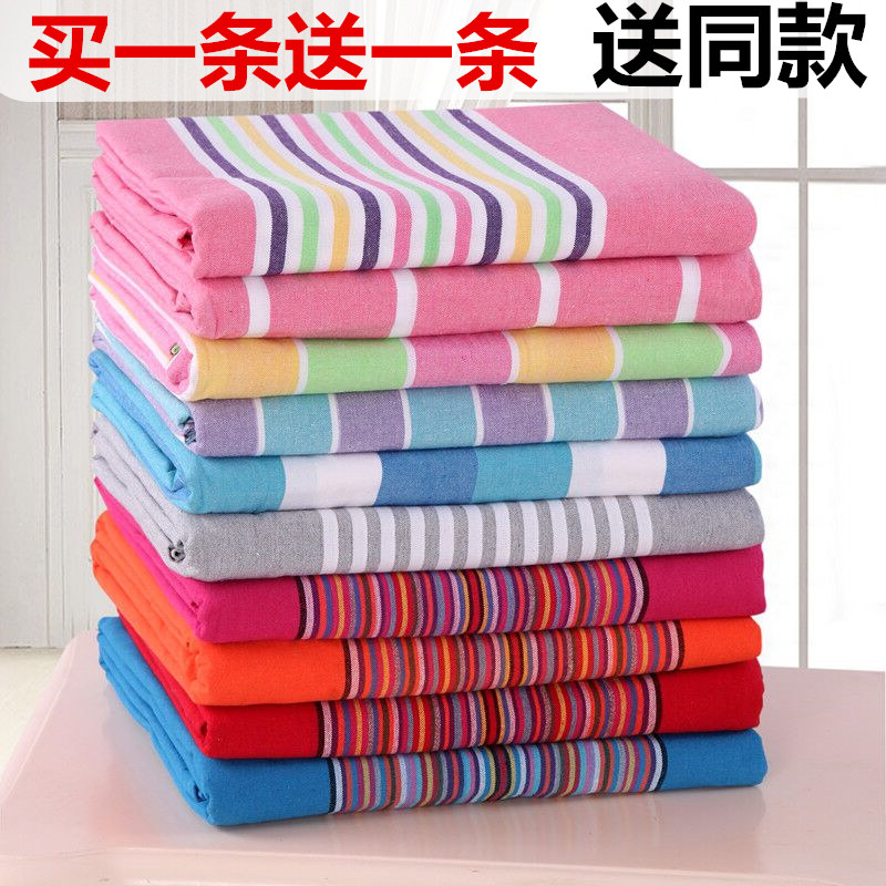 买一送一条!老粗布床单单件加厚加密1.5m/1.8米床炕被单双人冬款