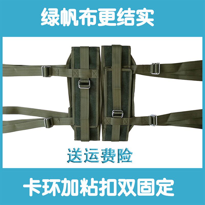 家用自粘式腰椎牵引带吊单杠医骨盆下拉腰椎间盘劳损绿帆布拉伸器