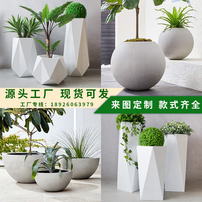 玻璃钢几何菱形花盆户外美陈切面商场大花盆庭院艺术酒店花盆定制