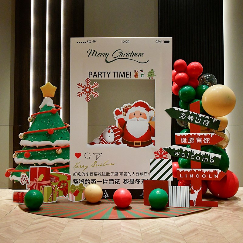 圣诞节装饰圣诞老人场景布置kt板背景墙商场店铺拍照氛围美陈定制