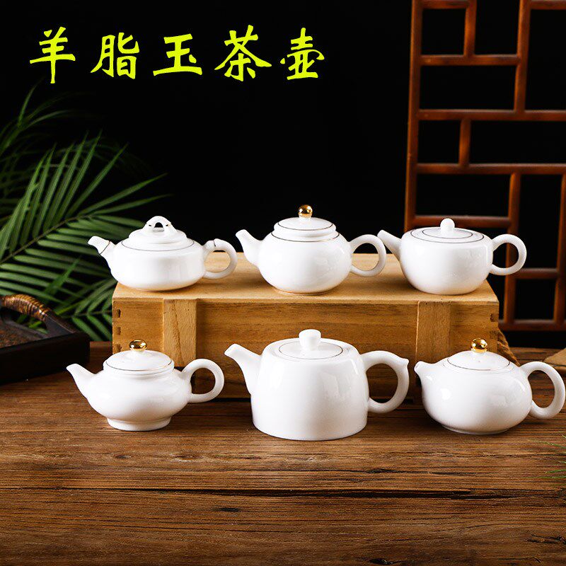 德化白瓷工夫小茶壶精致描金金线陶瓷茶水壶家用羊脂玉小号单壶