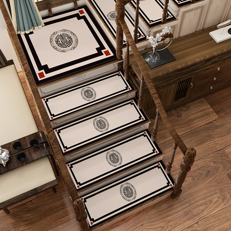 中式实木楼梯垫踏步垫隔音静音防滑垫防水免洗转角阶梯式楼梯地毯