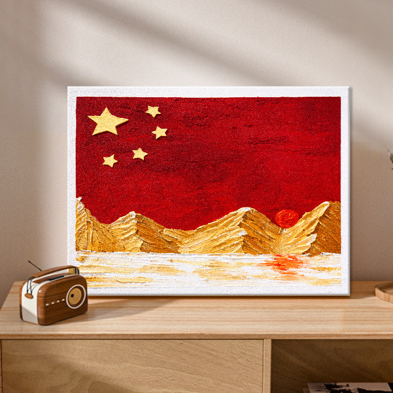 中国地图肌理画diy材料全套锦绣山河石英砂丙烯手绘油画手工填充