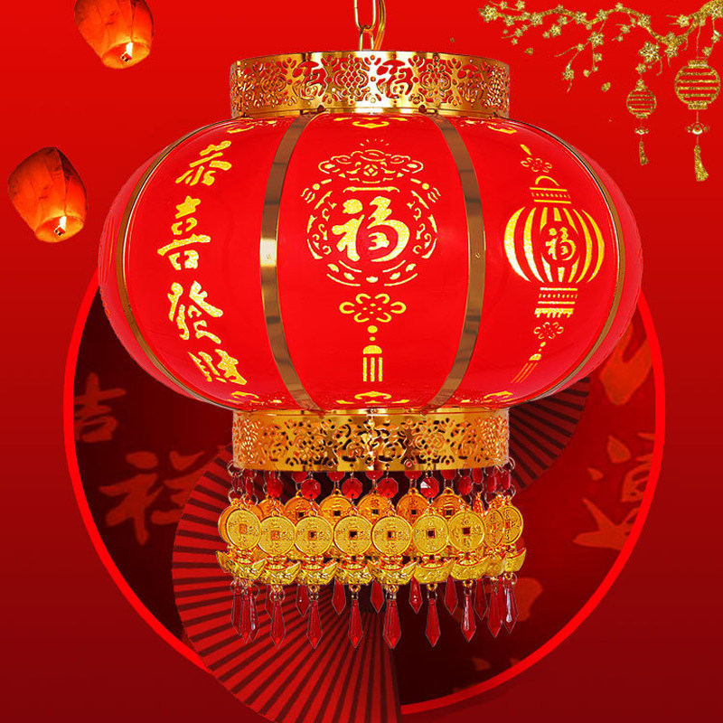 中式喜庆新年大门阳台旋转大红灯笼春节乔迁装饰户外结婚走马吊灯