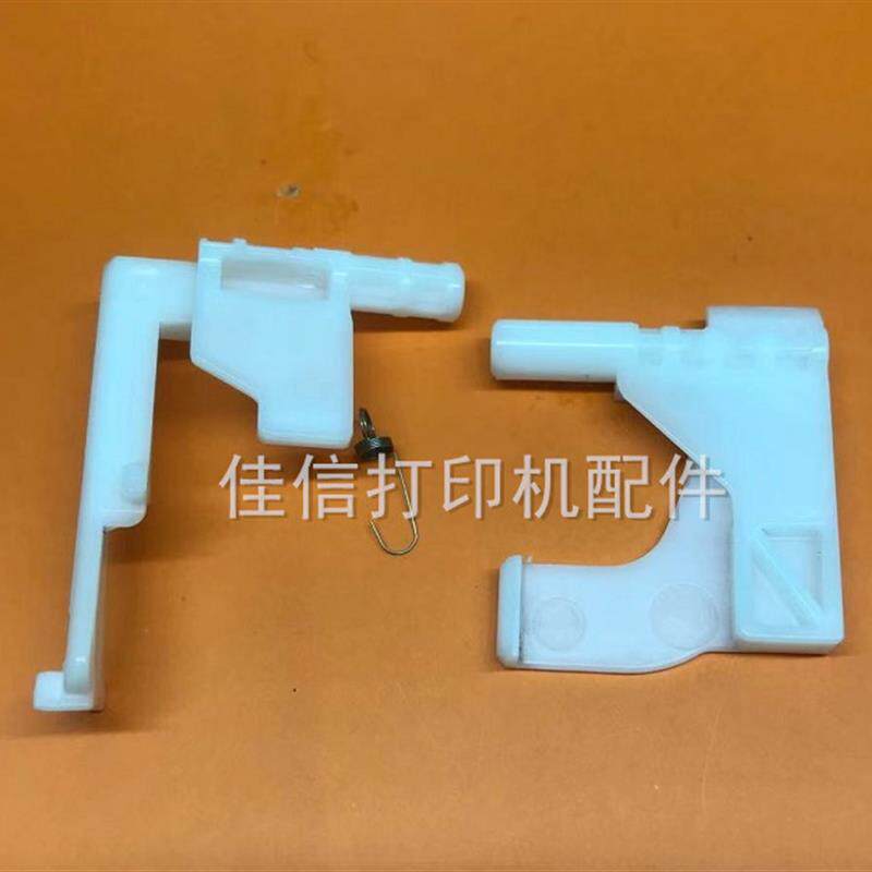 联想7206多功能一体机铁板卡扣联想7216白色弹簧塑料弹片配件