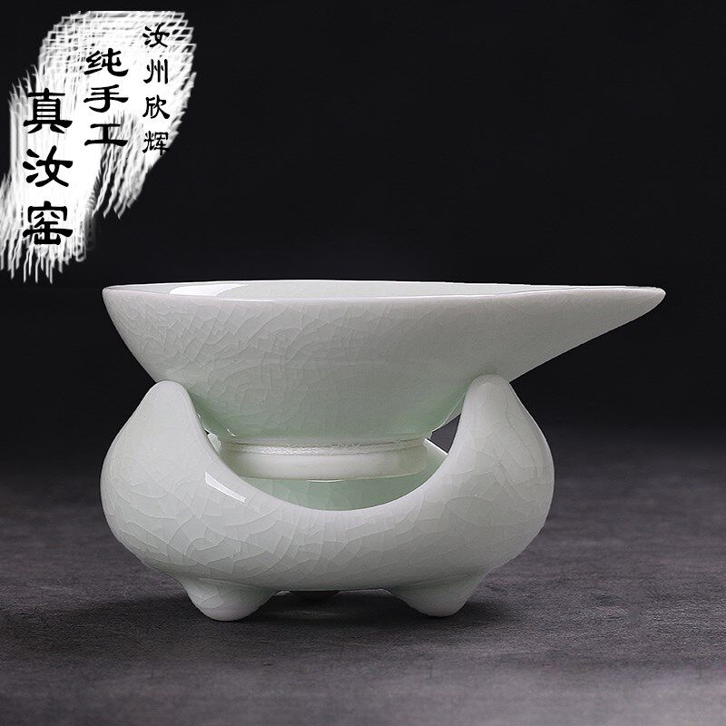 欣辉汝瓷功夫茶具配件汝窑茶叶过滤器陶瓷茶具滤茶器手工茶漏包邮