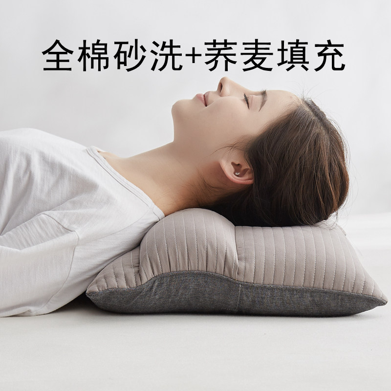 全棉砂洗荞麦壳牵引枕多功能护颈椎修复专用枕头助睡眠枕芯一对装