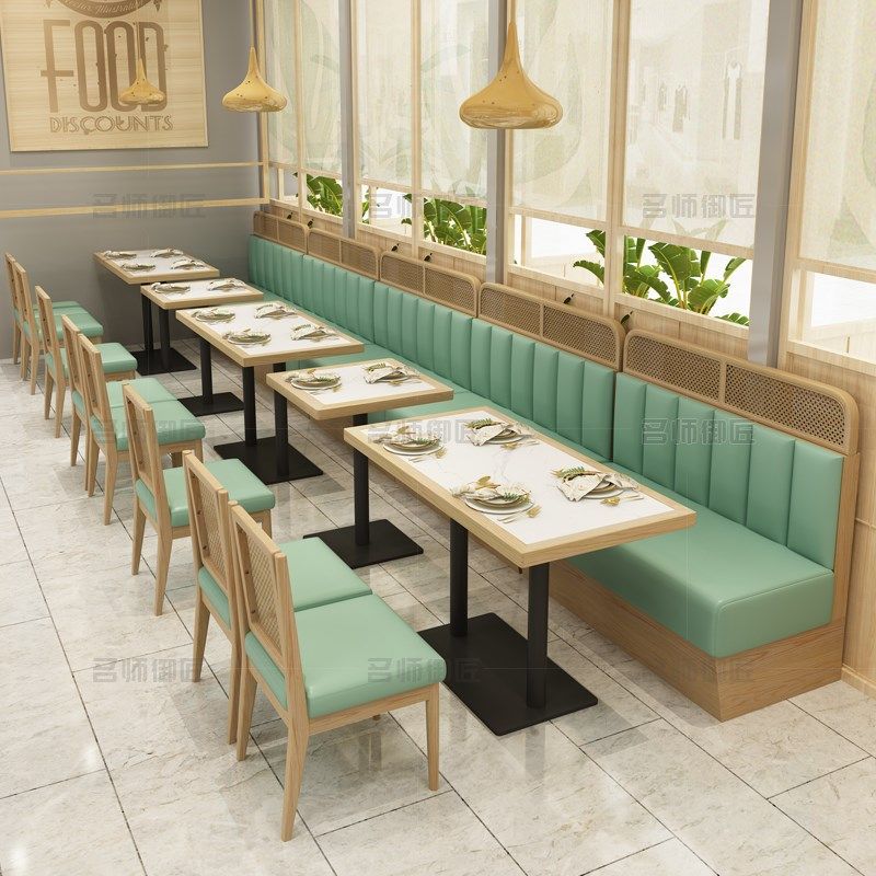 定制茶餐厅桌椅商用餐饮店烤鱼火锅饭店主题餐厅编藤靠墙卡座沙发