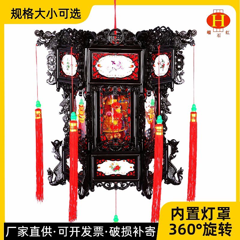 中国风发光塑料六角宫灯复古装饰景区节日大红灯笼电动旋转走马灯
