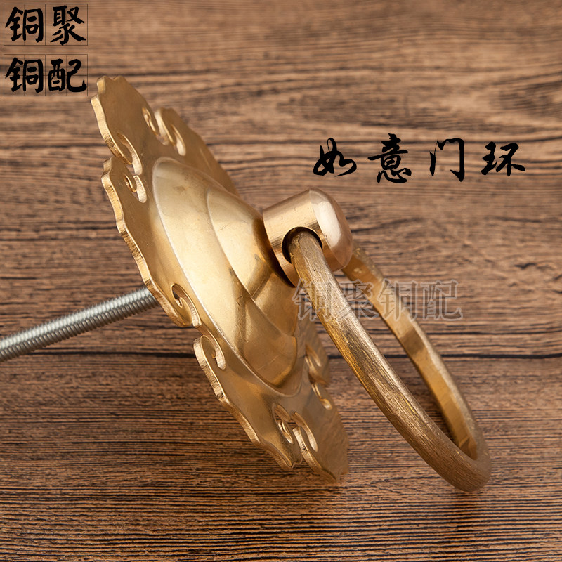 中式仿古铜雕纯铜门环拉手复古门钹大门对装拉环全铜圆形如意把手
