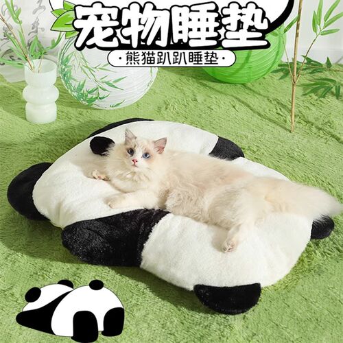猫咪冬天睡垫沙发床宠物狗窝秋冬小型犬猫垫子睡觉用猫窝冬季保暖