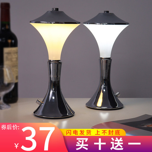 led充电酒吧台灯旋钮调光创意个性餐厅音乐清吧简约酒吧台灯 桌灯