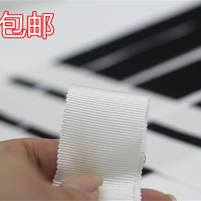 包邮 0.8cm~5cm 帽带 人造丝棉 螺纹齿边横纹织带 罗纹带 整卷
