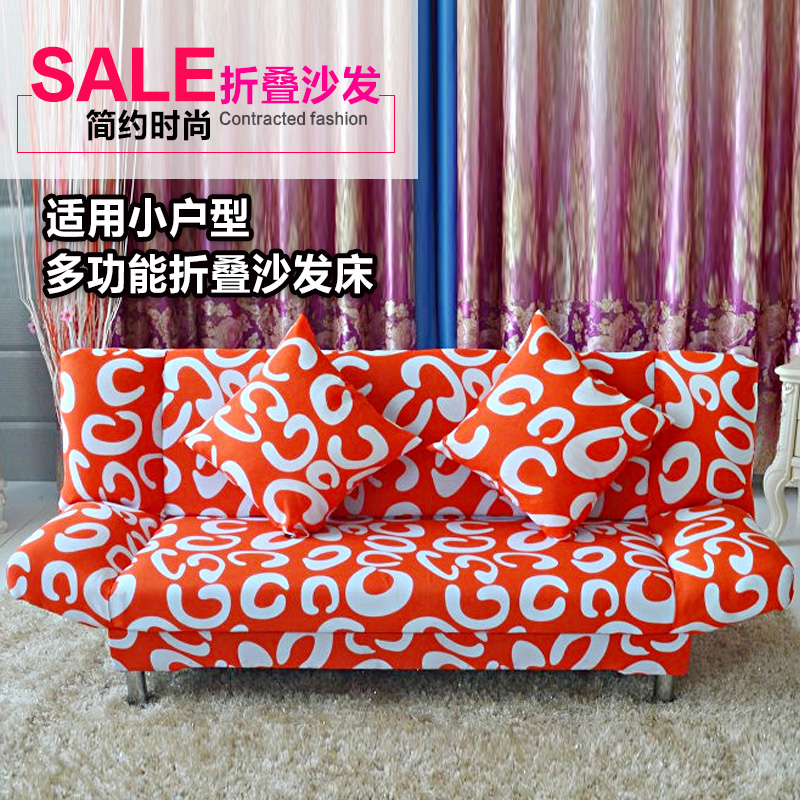 简易沙发床小户型经济型清仓租房用的沙发床两用懒人折叠沙发三人