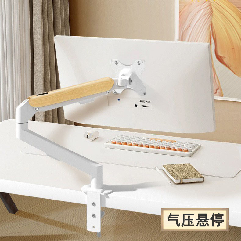 适用于KTC h27t22s H25T7-3电竞显示器气压支架臂伸缩悬浮机械臂