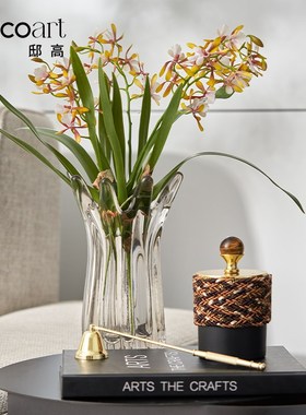 邸高家居售楼处现代简约样板间客厅沙发角几香薰玻璃花器插花摆件