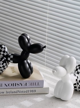 气球狗摆件装饰品家居客厅玄关电视柜可爱个性棋盘格黑白现代简约