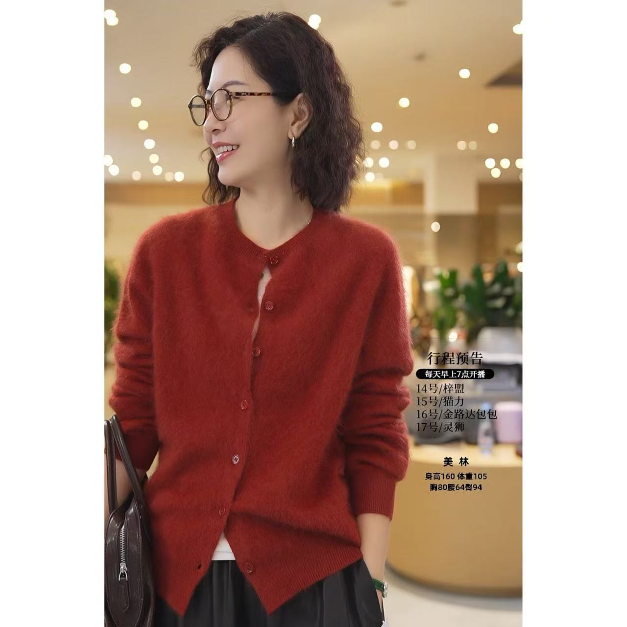 老板娘美林丨敏敏肌超友好丨长55 新款休闲舒适B-25116