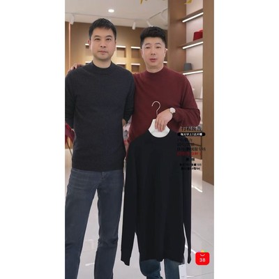 【老板娘美林】长69 新款休闲舒适QK-9911