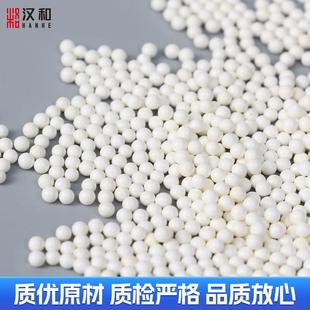 65氧化锆珠研磨65氧化锆机专用头陶瓷球抛光磨球分散研磨珠源研厂