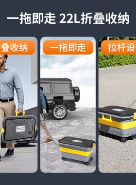 爆车款便携式叠水箱洗车无线49434枪高压洗车机载锂电折充电式清