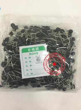 DNTC负系数热敏电-阻59OXT现货5温D-9