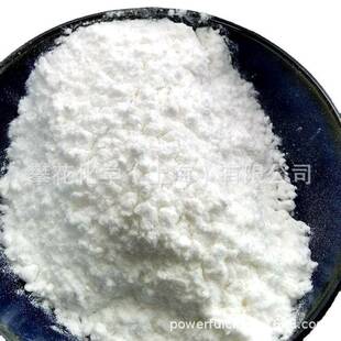 抗氧剂1024，0电线缆抗铜剂MD14；抗氧金属钝化PAN电双2效