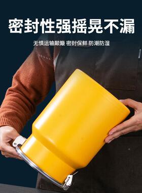 不干锈钢多用物罐果杂粮储物收纳防罐61333储米防潮虫双边卡扣储