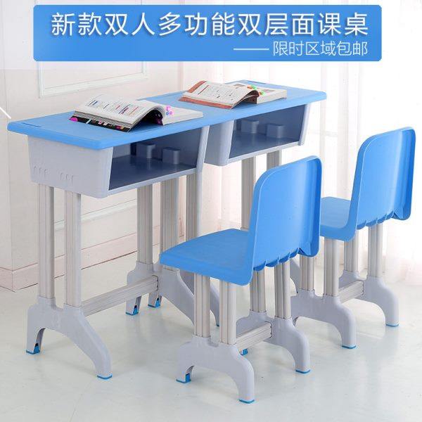 加厚中小学生可升降环保双人课桌椅凳学校辅导补习班环保塑钢料桌,商业/办公家具,课桌椅/学生桌椅,淘宝优惠券,粉丝福利购,淘宝优惠卷