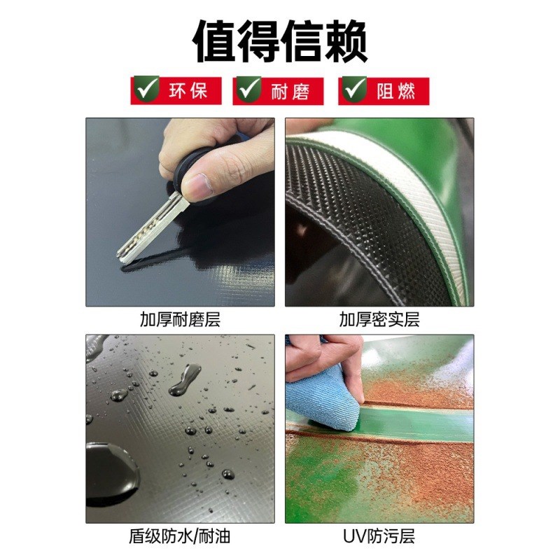 QH夹布塑胶板工业铺地面加线货车厢胶皮耐磨夹线无味绝缘橡胶垫片