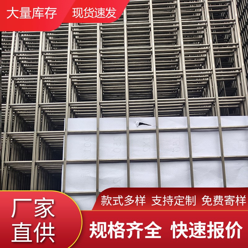 304不锈钢网1.5米2米2.1米宽焊接阳台防护网养殖爬藤电焊钢丝网片